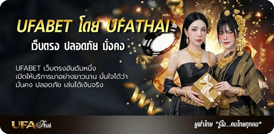 โปรโมชั่น ดูหนังฟรีชนโรง แนะนำ — แทงบอลออนไลน์ คาสิโน หวย มวย สล็อต ครบวงจร