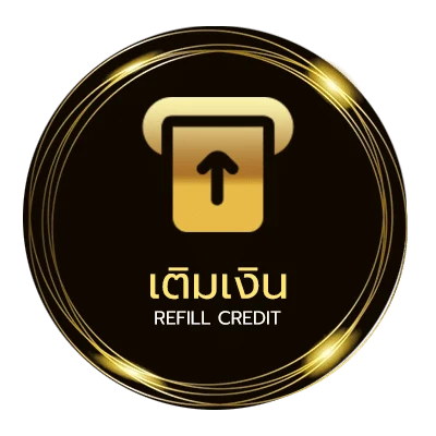 ฝาก-ถอน ดูหนังฟรีชนโรง ออโต้ 24 ชั่วโมง